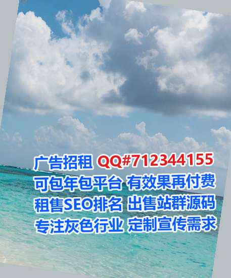 康县供卵便利店有限公司